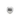 Bague Cœur Paulette en Or Blanc Brossé